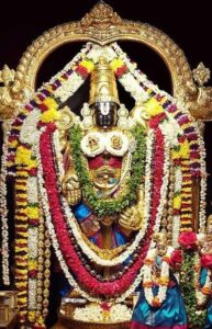 tirupati venkatajalapathi
