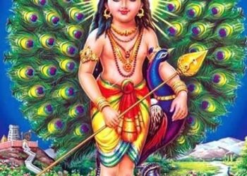 ஸ்ரீ கந்த புராணத்தின் சாராம்சம்