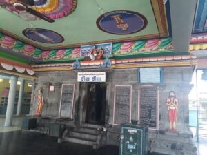venjamangudalur temple history in tamil