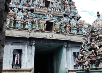 Chidambaram Govindaraja Perumal Temple [Thiruchitrakoodam]