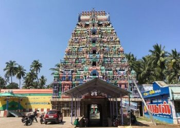Thirumazhapadi Vaidyanathaswami Temple Gopuram Entrance