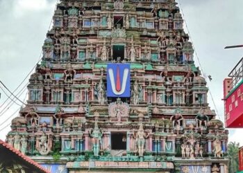 Uppiliappan Temple Thirunageswaram – History, Timings & Address