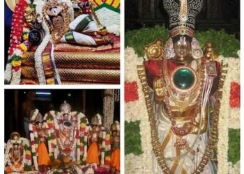 திருக்கூடல் நாற்பது (கவிதைக் கதம்பம்) – கதம்பம் 2