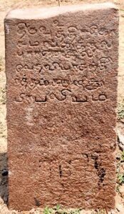 kalvettu found near ramanathapuram