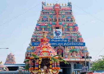 அருள்மிகு வடபழநி ஆண்டவர் திருக்கோவில்