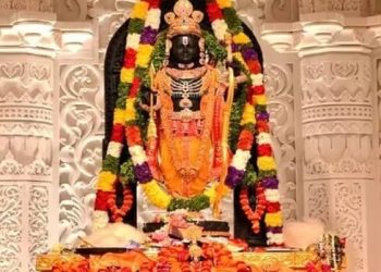 ஸ்ரீ பாலராமரை அயோத்திக்கு மகிழ்ச்சியுடன் வரவேற்போம்