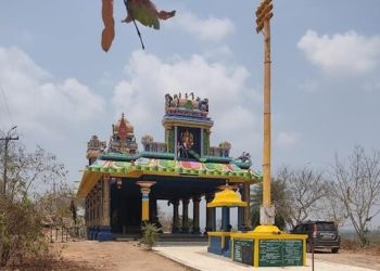 அருள்மிகு ஞானமலை முருகன் திருக்கோவில்
