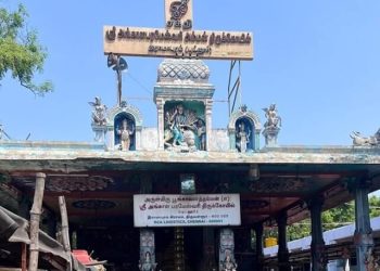 ஸ்ரீ அங்காள பரமேஸ்வரி அம்மன் கோவில் புட்லூர்