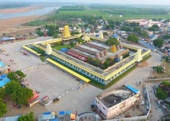 ஸ்ரீ திருப்பதம்மா அம்மாவாரி கோவில்