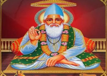 ஸ்ரீ விஷ்ணு தாசர்கள் (கபீர்தாஸர்)