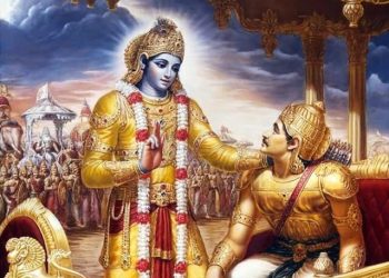 நாம் எங்கே இருக்கின்றோம்?