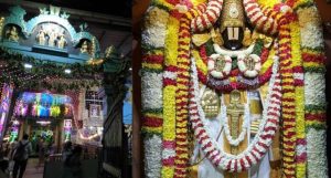 tirumala tirupati devasthanam t nagar chennai