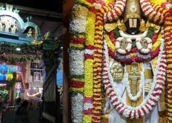 tirumala tirupati devasthanam t nagar chennai