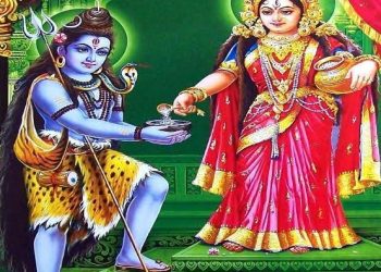 அன்னை அன்னபூர்ணா மரகத மணிமாலை