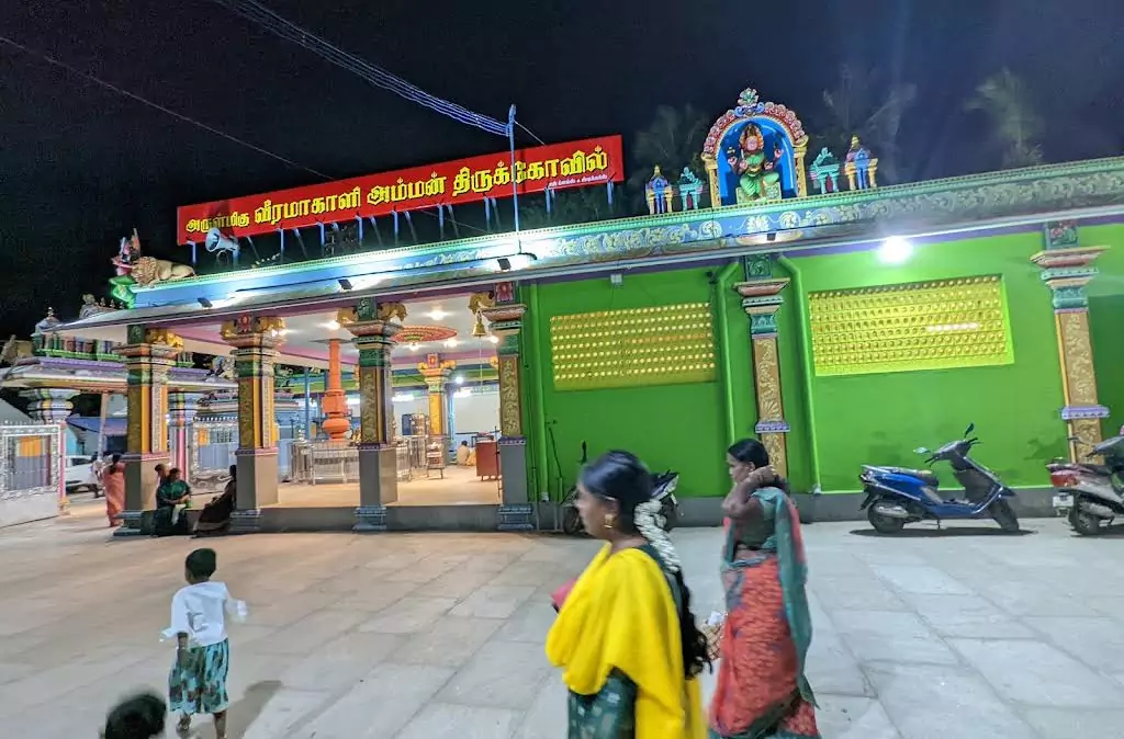 aranthangi-veeramakali-amman-kovil