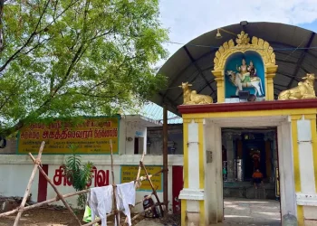 அருள்மிகு ஆனந்தவல்லி சமேத அகத்தீஸ்வரர் கோவில், கொளப்பாக்கம்