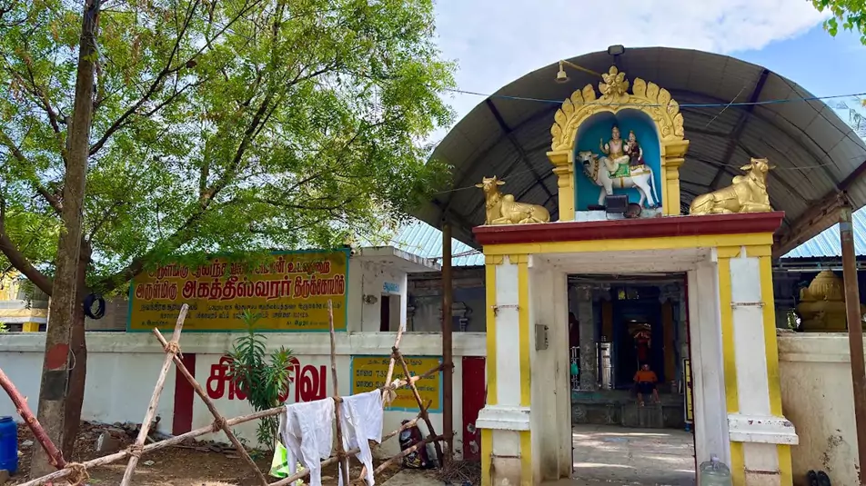 kolampakkam-agastheeshwarar-temple-entrance