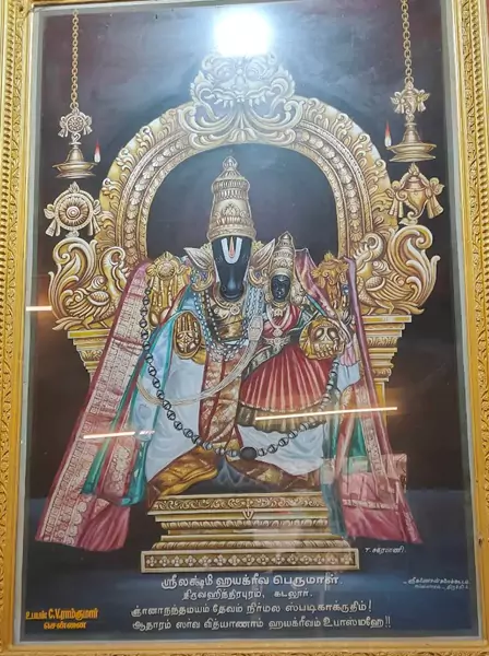thiruvanthipuram-temple-hayagriva-perumal