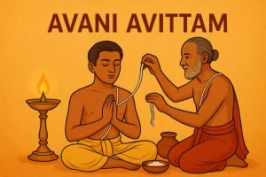 avani-avittam