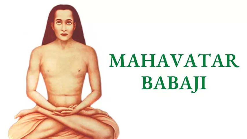 mahavatar-babaji