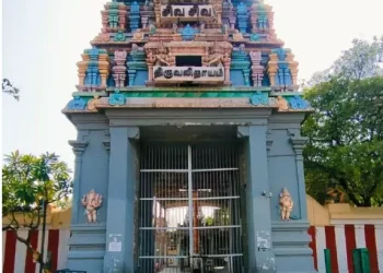 அருள்மிகு திருவல்லீஸ்வரர் திருக்கோவில், திருவலிதாயம்