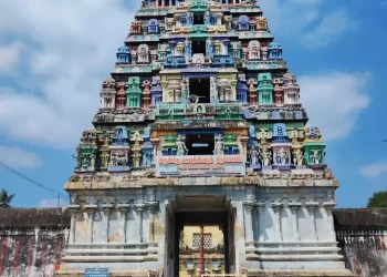 அருள்மிகு பசுபதீஸ்வரர் திருக்கோவில், ஆவூர் பசுபதீச்சரம்