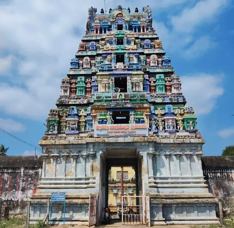 avoor-pasupatheeswarar-temple-entrance