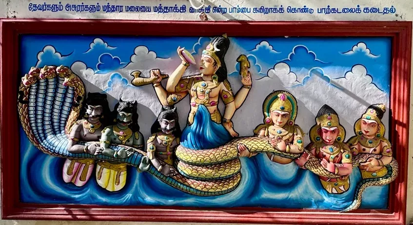 purasawalkam-gangadeeswarar-temple-painting-parkadal