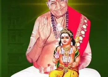 திருமுருக கிருபானந்த வாரியார் சுவாமிகள்