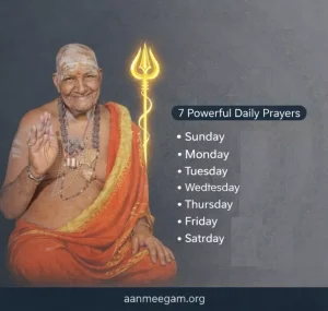 prayers-for-every-day-by-kirupananda-variyar