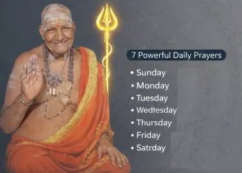 உங்கள் நாட்கள் சிறக்க வாரியார் சுவாமிகள் அருளிய தினசரி துதிகள்