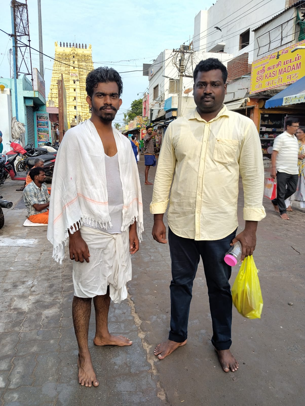 இராமேஸ்வரம்