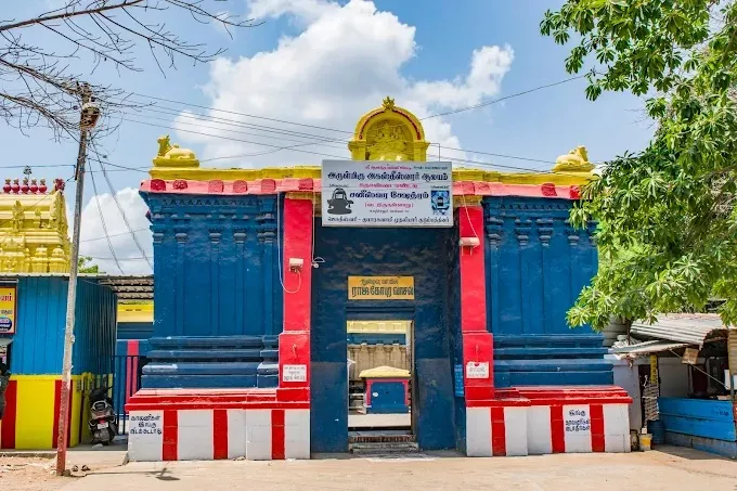 Agatheeswarar temple in Pozhichalur