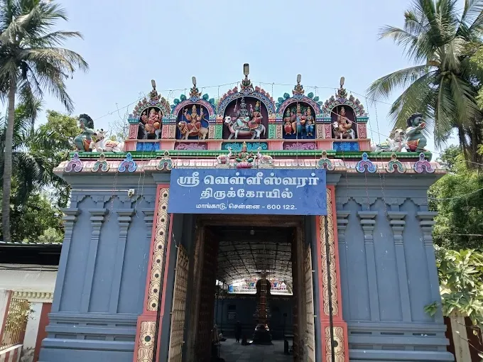 Mangadu Velleeswarar Kovil