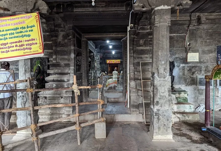 poonamallee-vaitheeswaran-temple-inside